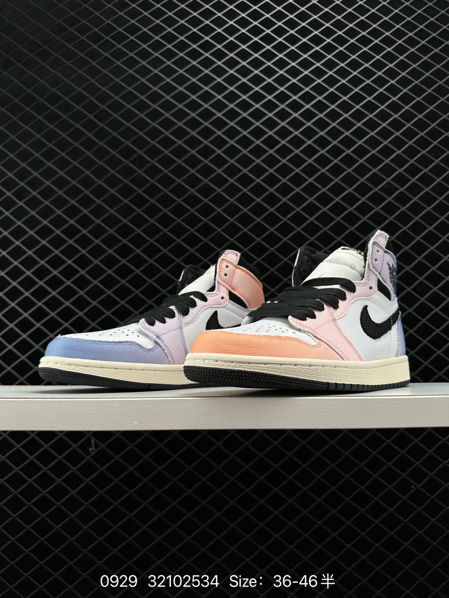 Air Jordan 1 High 0G ”Craft“